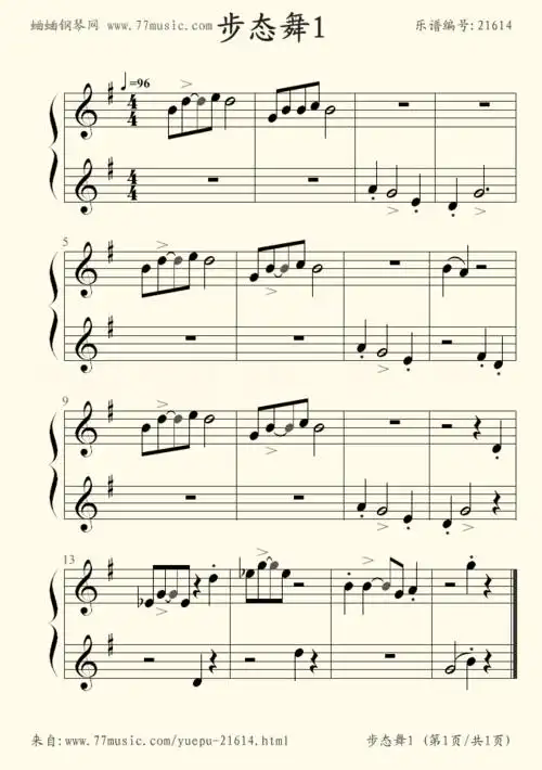 钢琴谱 - 18步态舞_小汤3-约翰·汤普森简易钢琴教程3