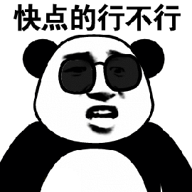 猫咪竖尾巴图片_猫咪竖尾巴动态图_猫咪竖尾巴表情包gif动图下载_soo