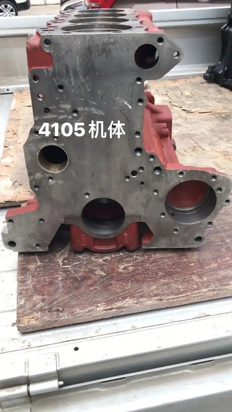 洛阳东方红4105柴油机机体.4105机体,4105柴油机机 - 抖音