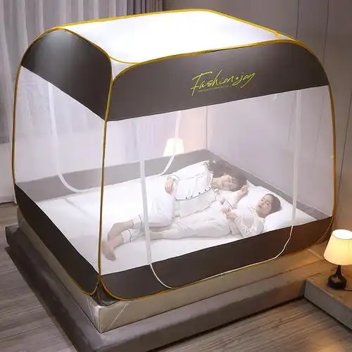 南极人蒙古包蚊帐免安装双人家用1.5m1.8米1.