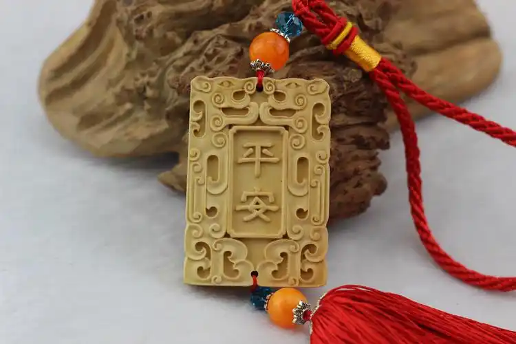 精品黄杨木车挂 平安无事牌 原木雕刻车内装饰 饰品挂件 厂家直销