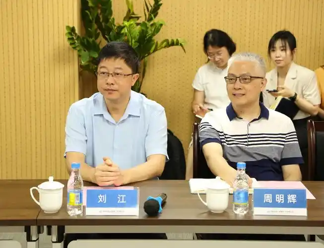 广东省检验检测认证研究院集团李明亮董事长一行到访中检集团广东公司