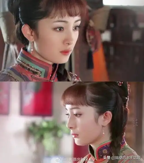 产业 娱乐    而后,《神雕侠侣》《上书房》《红楼梦》《仙剑3》