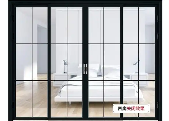四扇推拉门