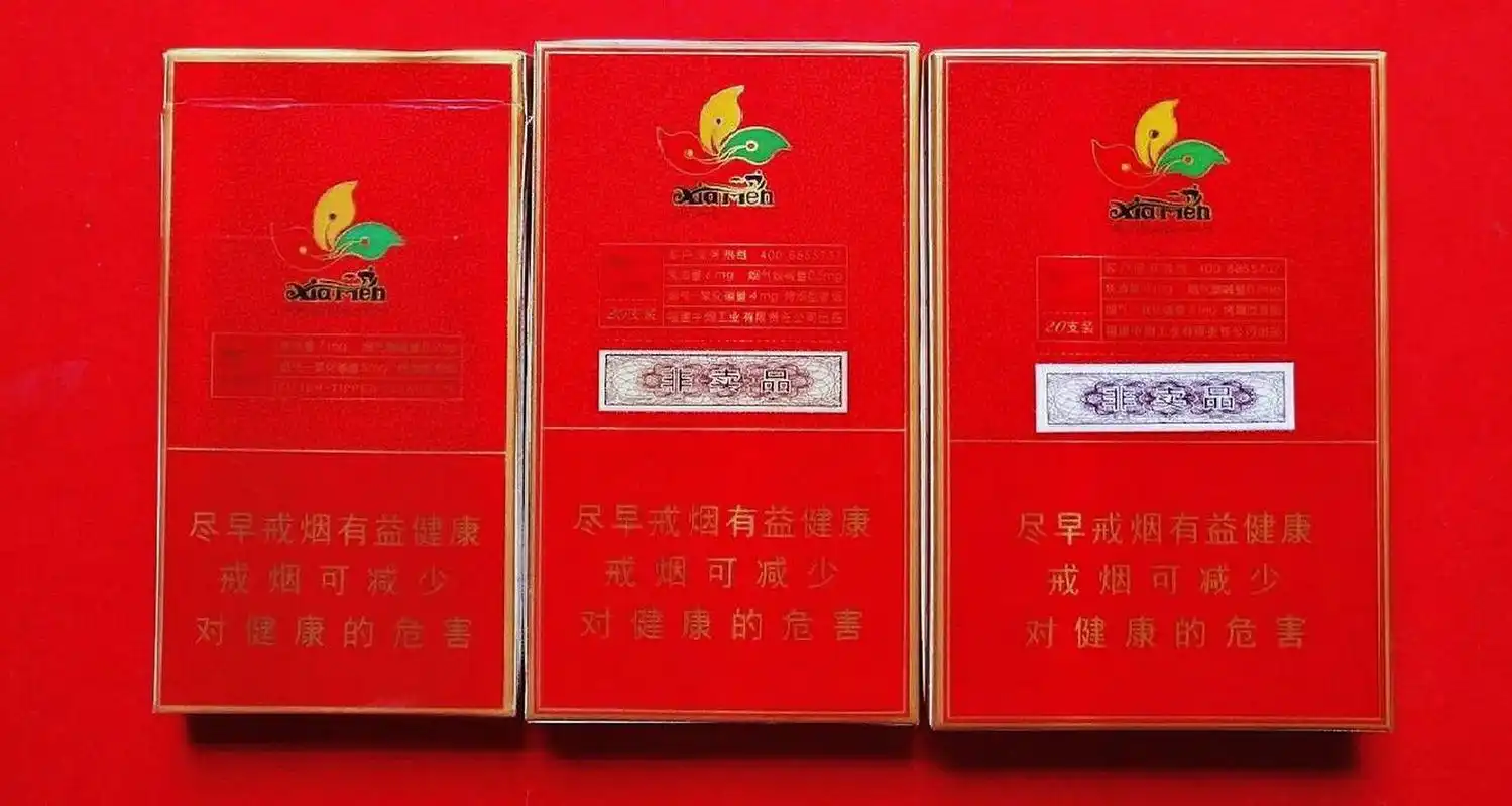 七匹狼金砖系列      七匹狼金砖系列