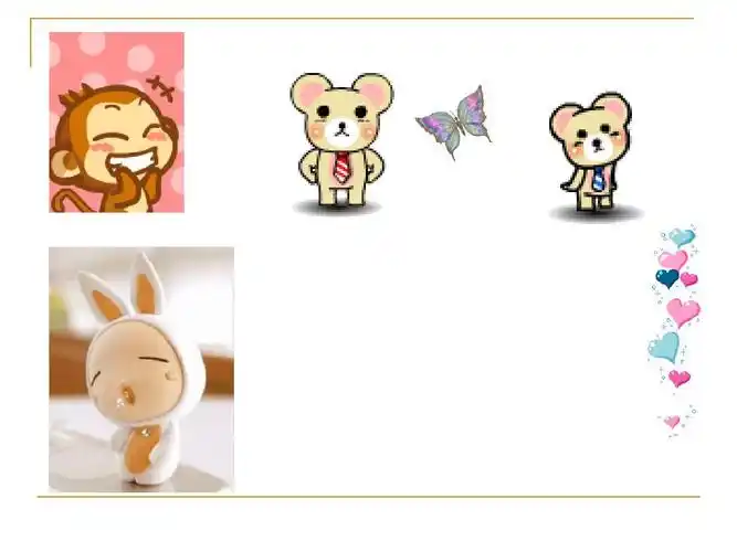 ppt动画精美小插图