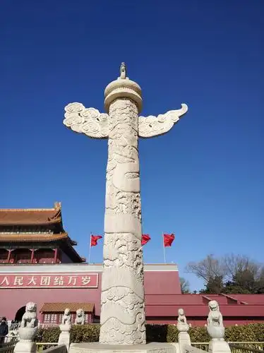 【爱car爱生活】【大表哥出品】逛遍四九城北京(10/99)