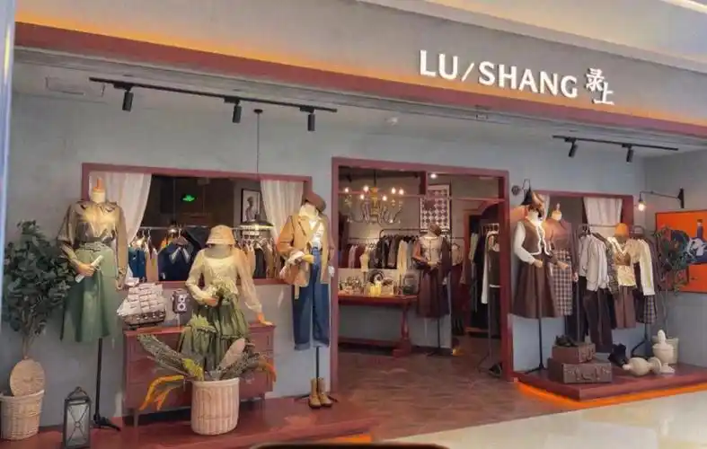 录上女装 #新店探店  #新店开业  #网红女装店 #自然文艺风