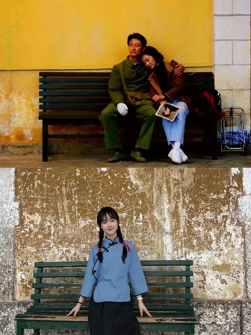 电影🎬《芳华》的取景地!