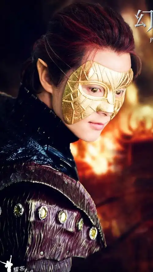 幻城罹天烬马天宇