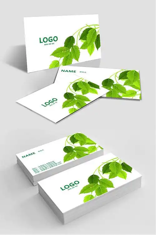 叶名片图片-叶名片设计素材-叶名片模板下载-众图网