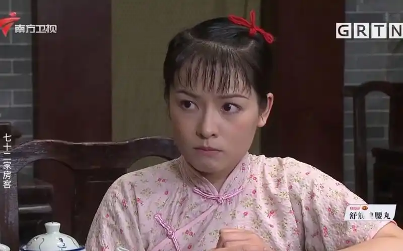 【七十二家房客】第十七季第81集 : 失踪的阿香(上)