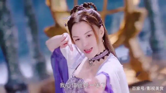 《从前有座灵剑山》王舞之美