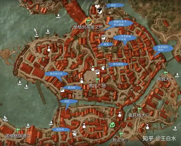 【巫师3】全地图标记攻略 慢慢更新 - 知乎