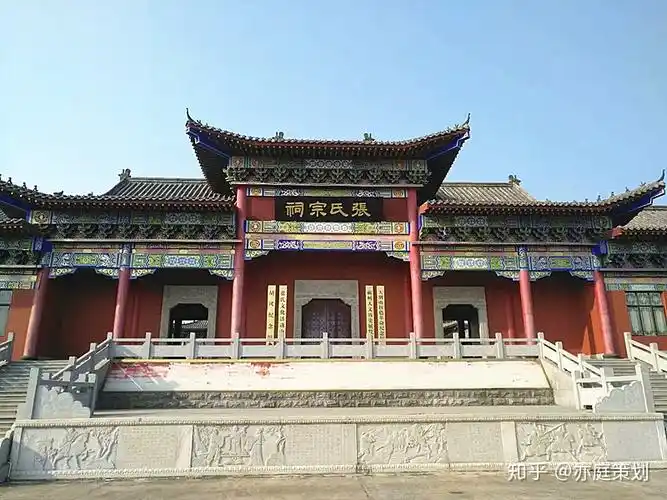 蕲春张氏宗祠,胡风风骨 - 知乎