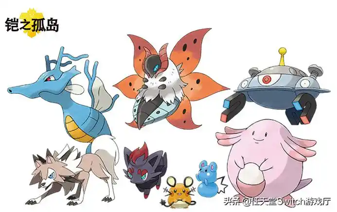 索罗亚多少级进化(初代御三家再聚首) - 青木春