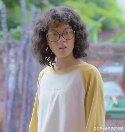 变身前的夏淼淼