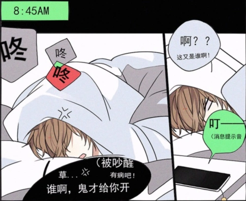 王者荣耀:信白组合劳动节也不闲着,可李白并不是很想去_李信