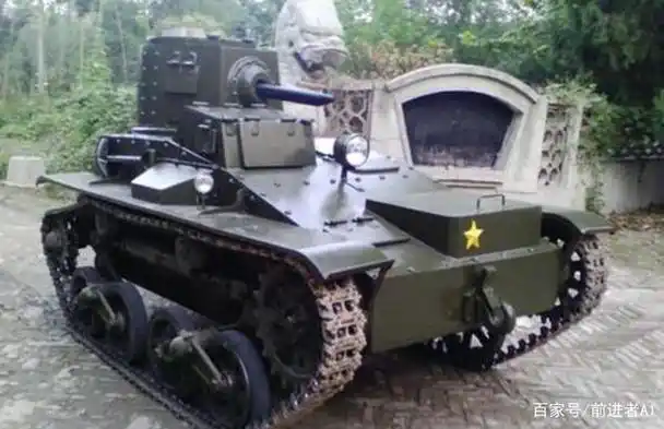 日军94式轻型坦克