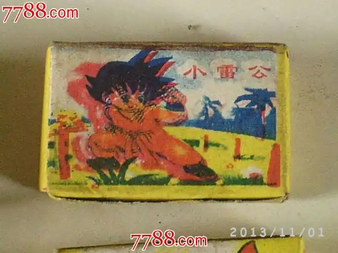 手擦小雷公-----鞭炮盒标