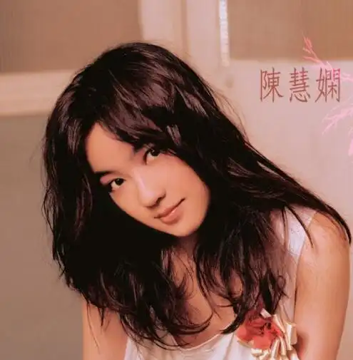 陈慧娴经典粤语歌曲《人生何处不相逢》试听有感