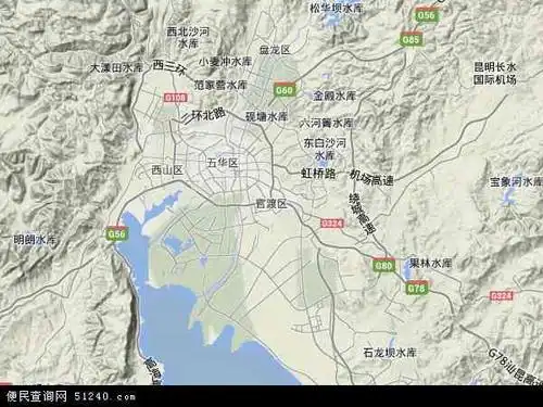 中国 云南省 昆明市 官渡区本站收录有:2021官渡区卫星地图高清版