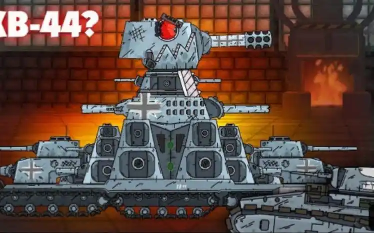 【坦克动画】即将德化的kv44(搬运)
