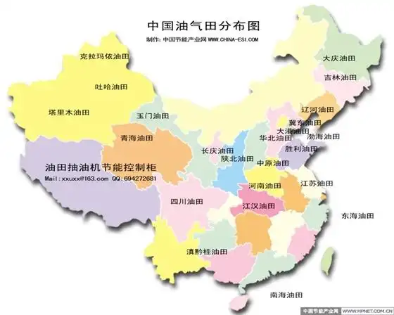 中国新疆油田公司在准格尔盆地发现十亿吨级砾岩油田,是继顺北油气田