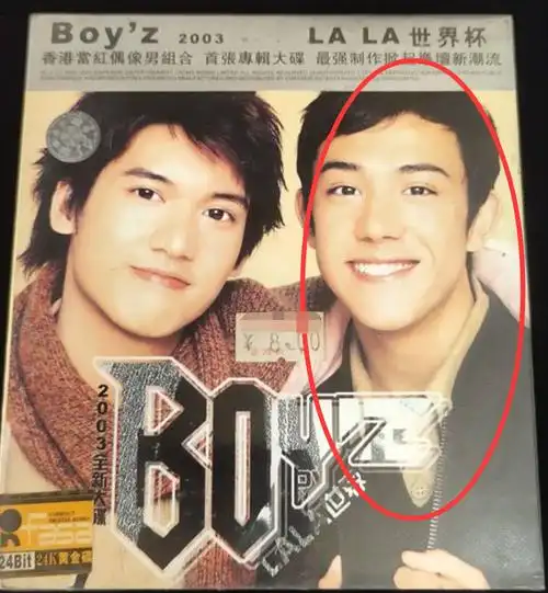 今年39岁的张致恒曾与关智斌组成boyz组合,一度拥有大好前途.