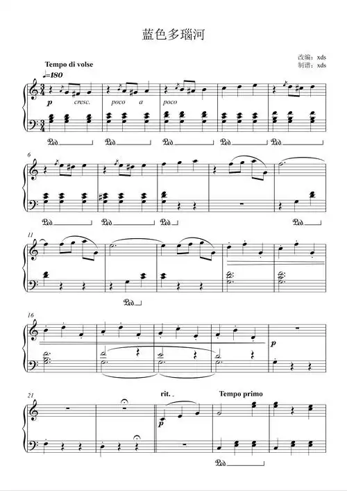 蓝色多瑙河钢琴谱小约翰施特劳斯