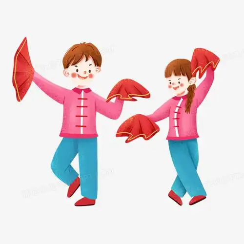 手绘卡通元素二人转跳舞素材