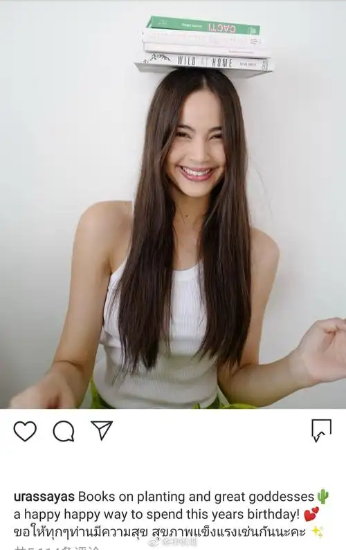 27岁啦nadech为yaya庆生字里行间连称亲爱的要多甜有多甜