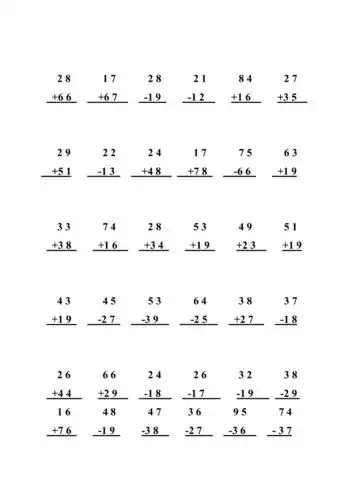 二年级数学上册100以内加减法竖式专项训练两位数加减法竖式计算笔算