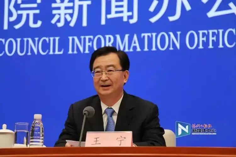 市委书记王宁:发展数字经济福州有四个优势_福建