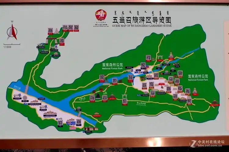 包头石拐五当召1021