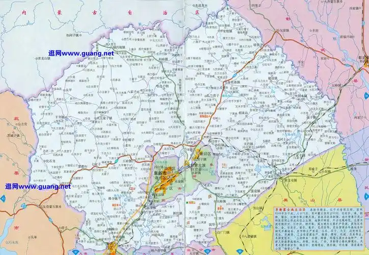阜新县地图二全图,阜新县地图二高清版下载 - 8264户外8264.com