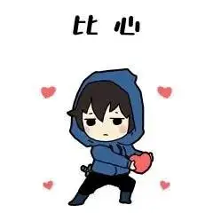 盗墓笔记表情包