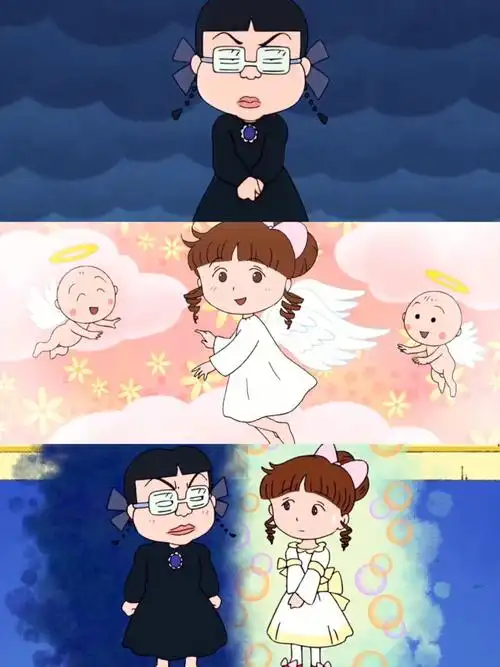 樱桃小丸子美环和城崎的晚宴登场73