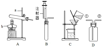 威胁着广大消费者的身体健康.造成了严重的后果.可以用