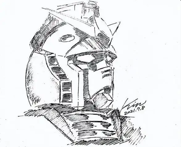 手绘高达头像插画第三张是什么高达