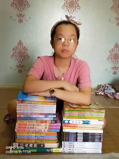 《我和书的合影》——五年4班小蚂蚁