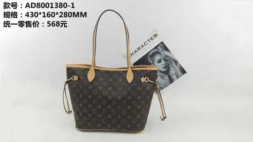 澳蒂袋鼠经典老花女包