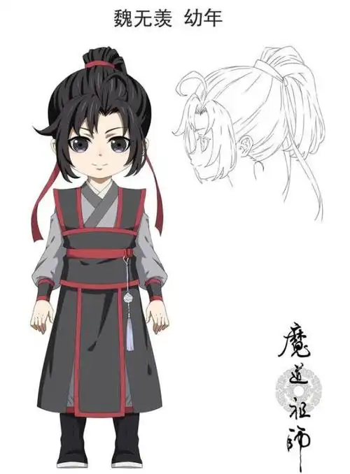 魔道祖师,官博放出魏无羡童年模型图,额头上一缕呆