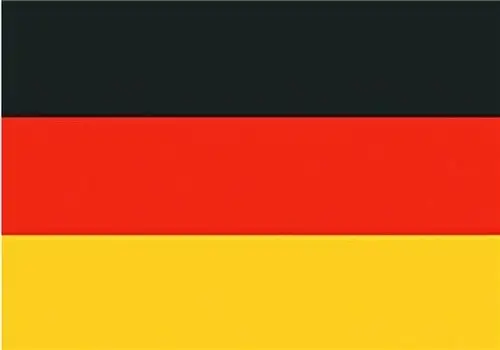 德国国旗