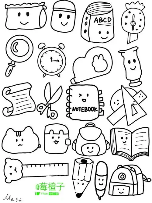 又有好几天没画了开学了,画一个文具集合～临摹:@九悦画小画#pro