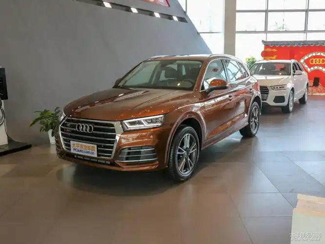 0t 】 2018款奥迪q5l45 tfsi 尊享时尚型 国Ⅵ报价_图片_太平洋汽车