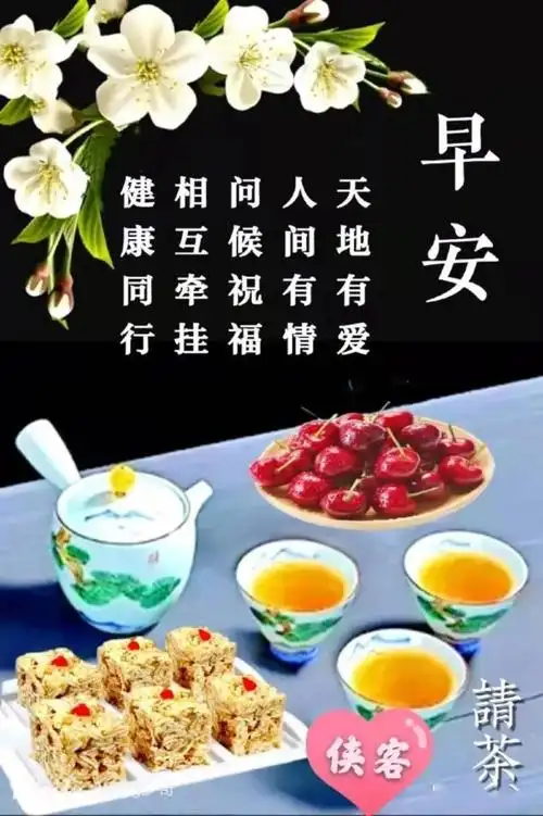 高雅的祝福语(高雅的祝福语有哪些) - 优美的句子 - 精美文字摘录
