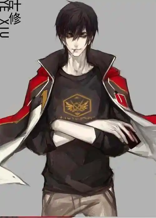 全职高手国家队叶修