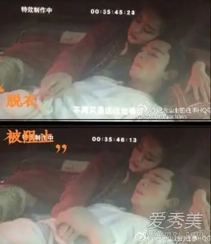 花千骨未删减版片段画骨夫妇床戏曝光