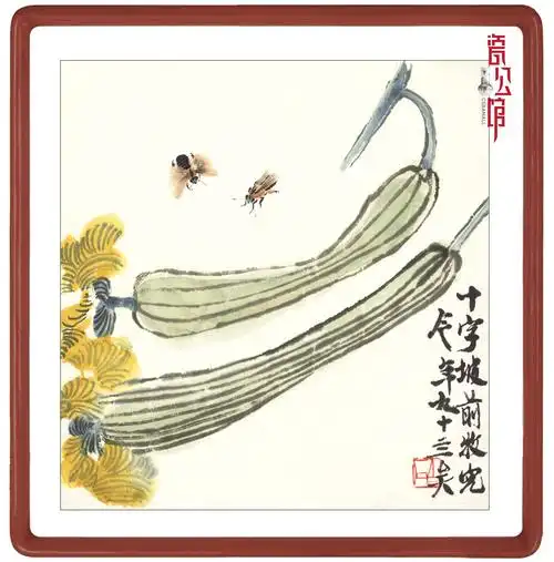 瓷版画_瓷公馆_靖霖集团有限公司